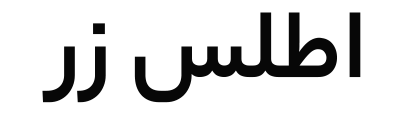 Jaroti